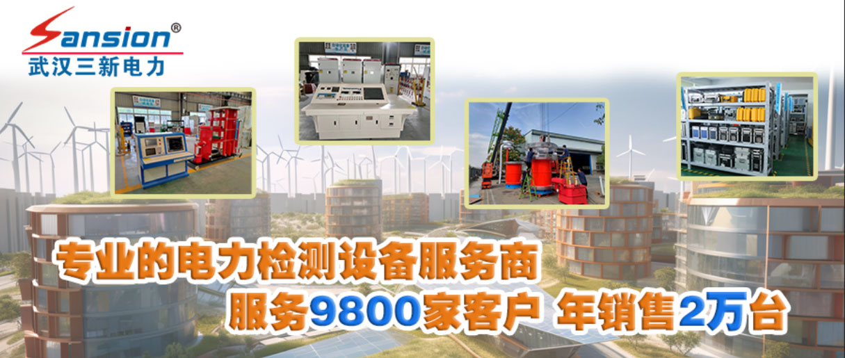 变频器节能原理及应用分析